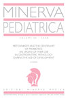 Minerva Pediatrics杂志封面